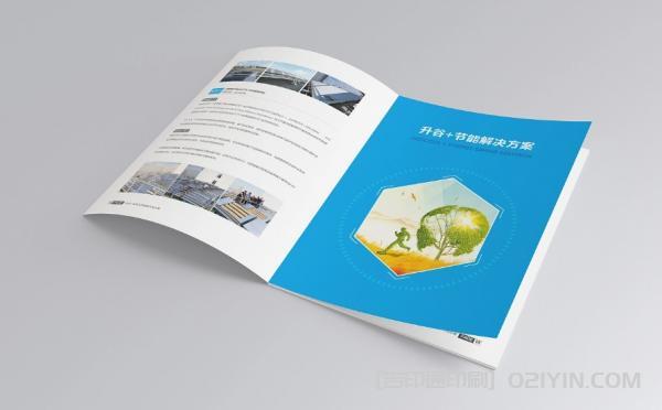 制冷設備企業(yè)畫冊印刷  第6張