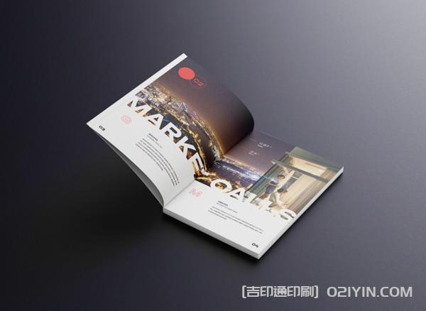 教育投資企業(yè)畫(huà)冊(cè)設(shè)計(jì)印刷  第2張