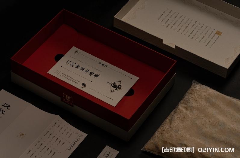 傳統(tǒng)漢磚風格包裝設計印刷  第4張