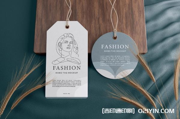 高檔服裝店吊牌定做  第14張