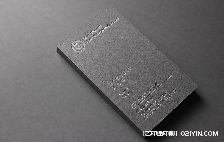 低奢商務(wù)名片設(shè)計(jì)制作  第2張