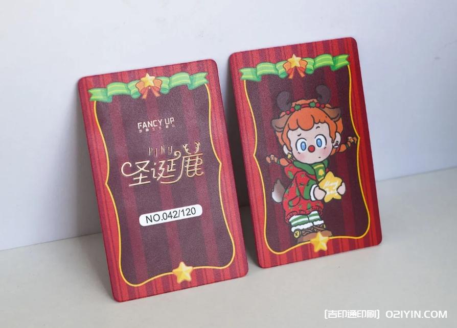 高級感磨砂名片設(shè)計印刷  第3張