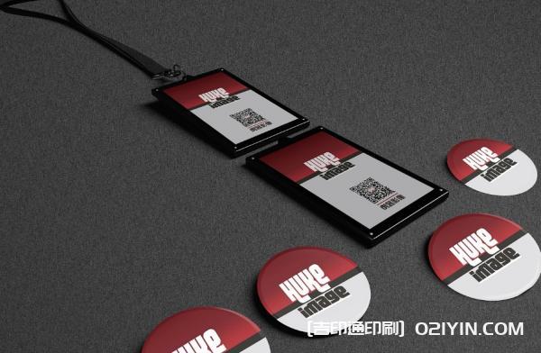 集團(tuán)員工工牌胸卡制作廠(chǎng)家  第4張