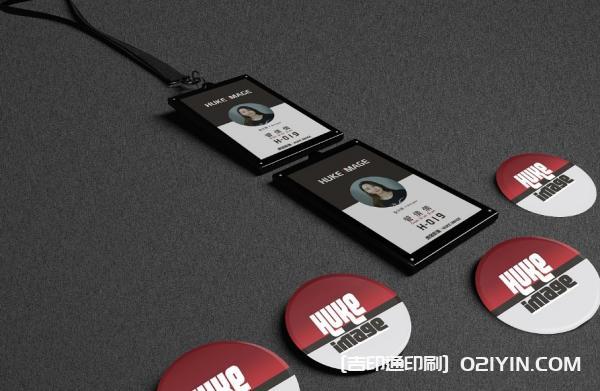 集團(tuán)員工工牌胸卡制作廠(chǎng)家