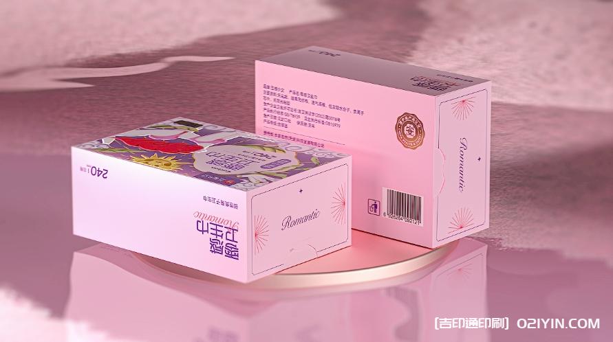 女性私護(hù)品牌包裝全案設(shè)計(jì)印刷  第2張