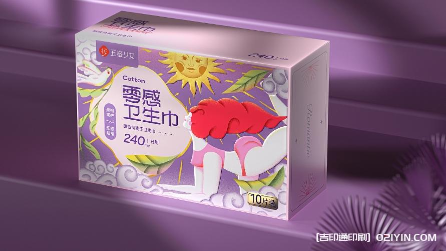 女性私護(hù)品牌包裝全案設(shè)計(jì)印刷  第5張