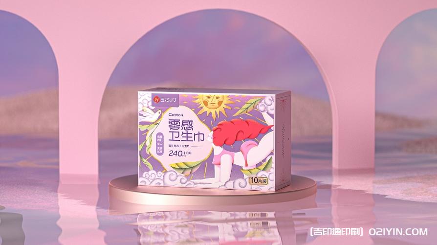 女性私護(hù)品牌包裝全案設(shè)計(jì)印刷  第7張