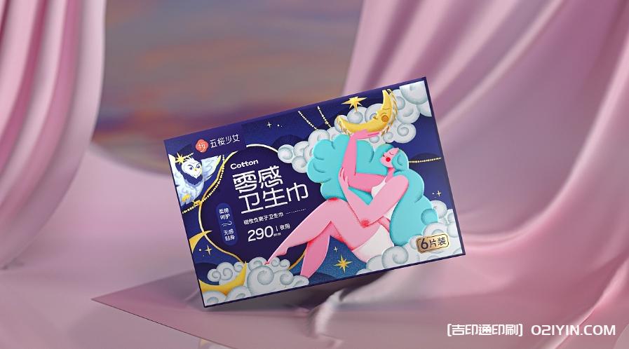 女性私護(hù)品牌包裝全案設(shè)計(jì)印刷  第9張