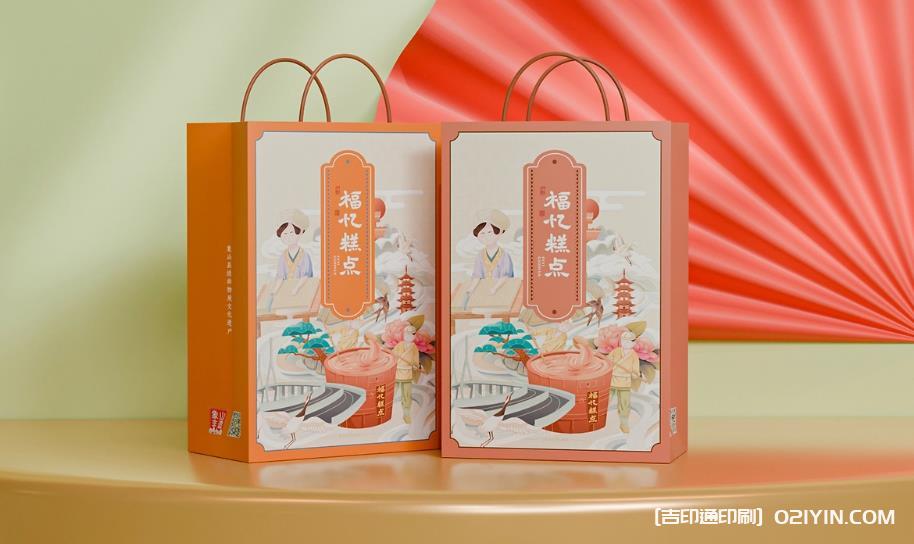 上海紙袋定制印刷，吉印通打造專(zhuān)屬品牌名片