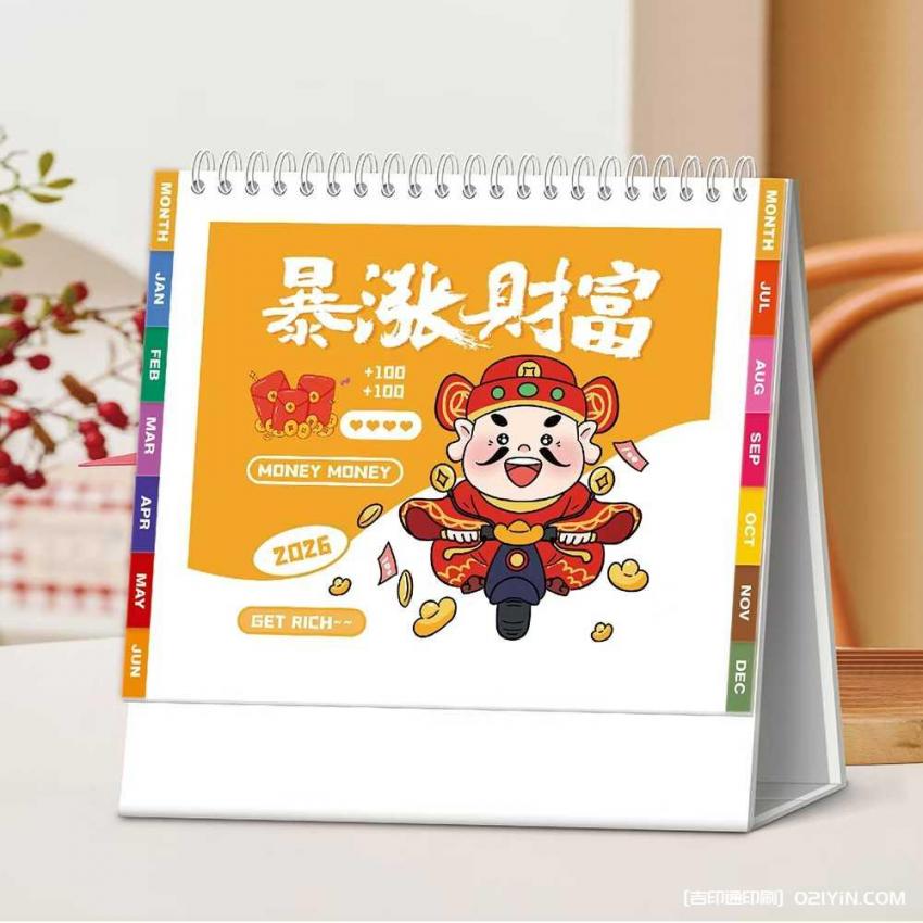 上海臺歷印刷不用愁！10 年經(jīng)驗廠家承接，大批量也能快速交付