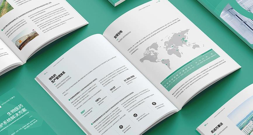 上海行業(yè)畫冊印刷新標桿：定制化畫冊，適配展會 / 洽談 / 隨單全場景