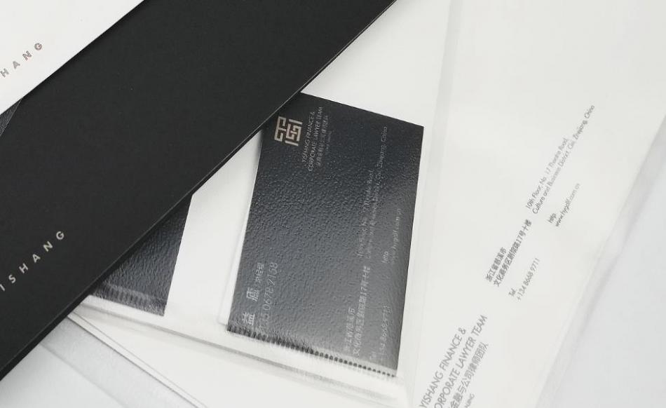 上海畫冊加急印刷，吉印通24小時護航您的品牌發(fā)布會！